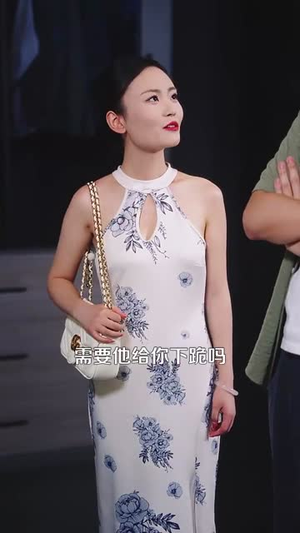 最强小村医（110集）番茄短剧免费看