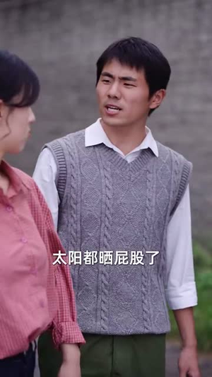 开局退婚空间小人不停搬搬搬 (82集) 开局退婚空间小人不停搬搬搬 (82集)高分佳作免费看