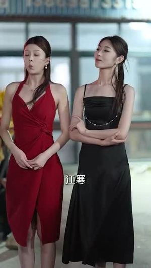 重生后我分手回岛赶海桶桶爆仓 (81集) 大结局太过瘾了