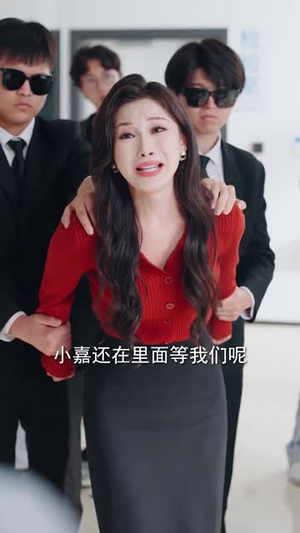 儿媳别怕，婆婆为你撑腰（70集）精彩短剧片段