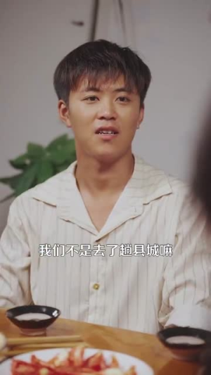 重生年代我有空间缺粮不慌（104集）夸克网盘在线看