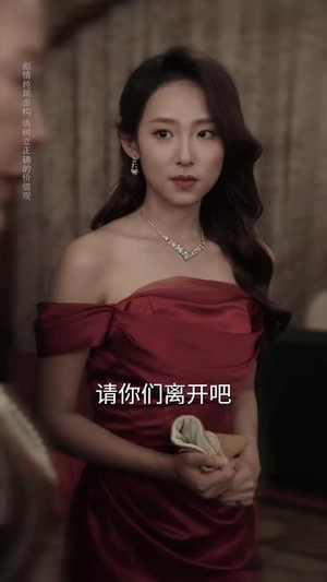 医女老婆有点甜（61集）全集我都看完了