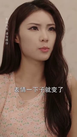 年代翻身离婚你说的后悔别找我（60集）火爆热门短剧