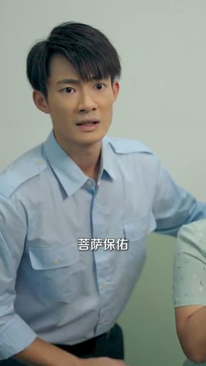 穿书1975炮灰女配不干了（80集）看精彩短剧