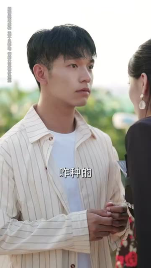 极品山医(80集) 极品山医(80集)短剧热播推荐