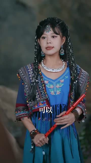 诡眼鉴宝师（89集）战神短剧推荐