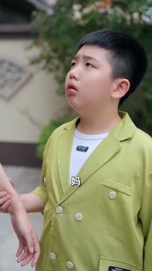 萌娃女主下山（64集）好看到停不下来