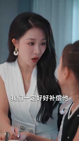 碧落黄泉不相见（73集）在哪个平台看好