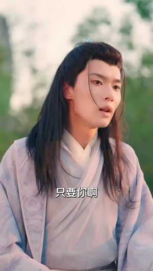 哇哦我的搭子专治老六（86集）免费看短剧全集