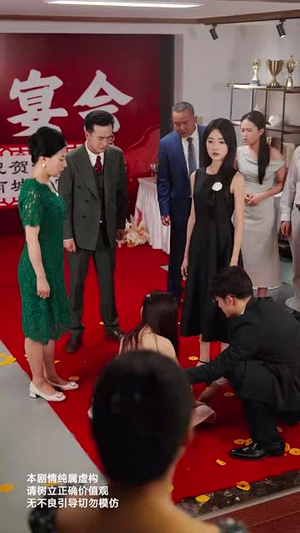 温情难再续（59集）在线看免费版