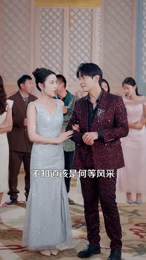 武王（81集）爆火短剧抢先看