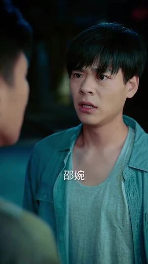 从此江河入江湖（82集）免费观看就是爽