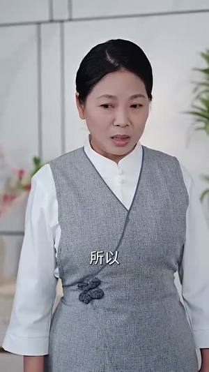 江山如画映千秋（73集）UC网盘在线看