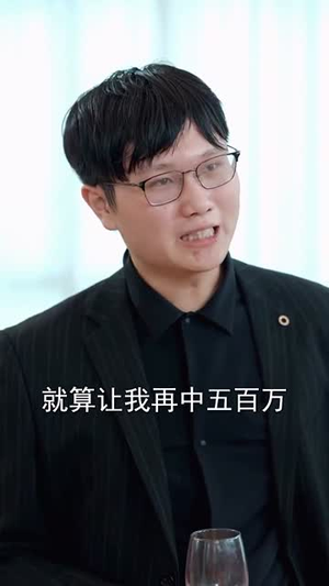 不装了我只是个小保安（61集）最火爆短剧