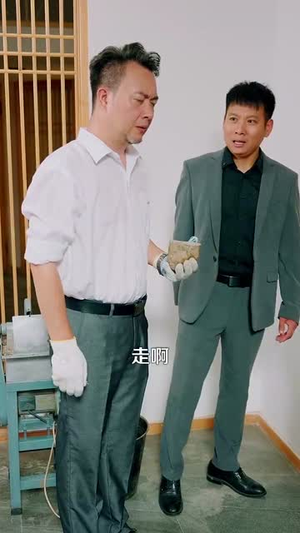 鉴宝黄金瞳(102集) 鉴宝黄金瞳(102集)第三季