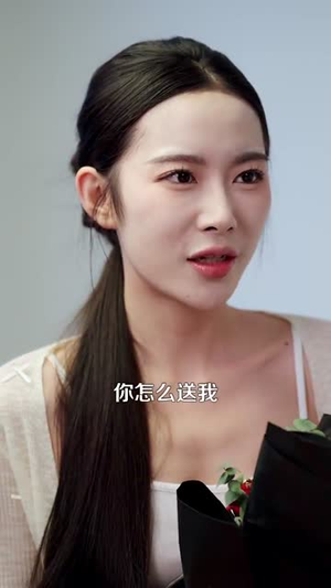 捡漏之王（85集）男主角是谁