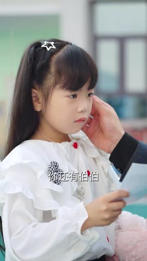 妈妈求你救爸爸三次（87集）短剧热门合集