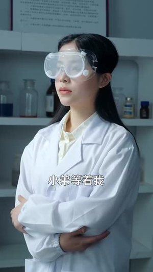 穿书七零我搞科研风生水起(71集) 穿书七零我搞科研风生水起(71集)每日短剧推荐