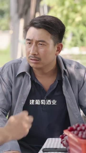 回档2000开启极品人生(106集) 回档2000开启极品人生(106集)最新短剧推荐