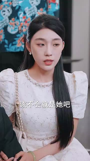 家庭群曝光后我杀疯了(30集) 家庭群曝光后我杀疯了(30集)短剧精彩不断