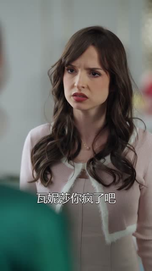 烬海蚀心(58集) 烬海蚀心(58集)每日短剧推荐