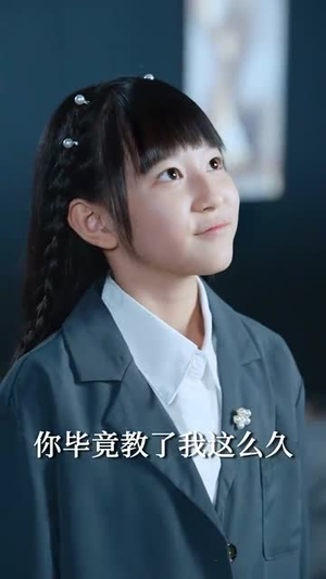 萱草生堂阶 (70集) 火爆短剧推荐