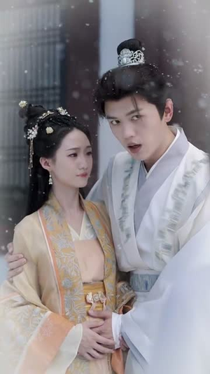 浮灯灿烂一朝（59集）看短剧放松一下