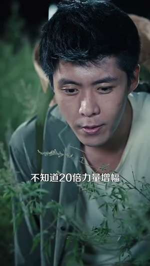 乡村小农民我靠系统发家致富 (100集) 乡村小农民我靠系统发家致富 (100集) 免费在线看