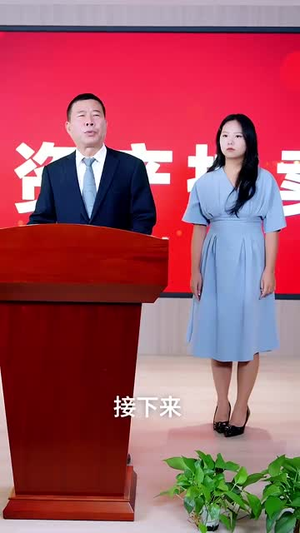 十年隐忍赘婿立乾坤（80集）火爆短剧推荐