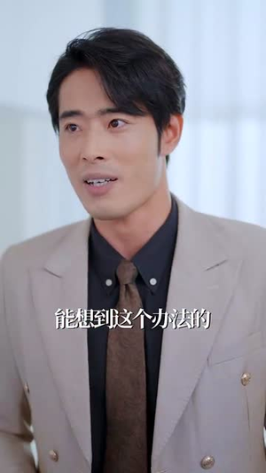 职业医生开局一个医疗修改器（80集）评价怎么样