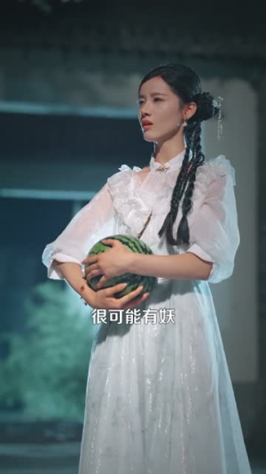 重生女判官我在都市抓诡有奖金 重生女判官我在都市抓诡有奖金精彩短剧看全集