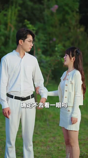 碎颜重生负良人（60集）在哪个平台能看