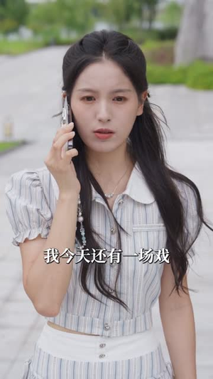 心动坐标偏差（85集）最新火爆短剧