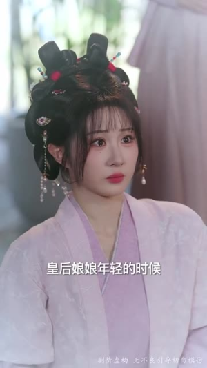 真凰归来(64集) 真凰归来(64集)原创精彩短剧