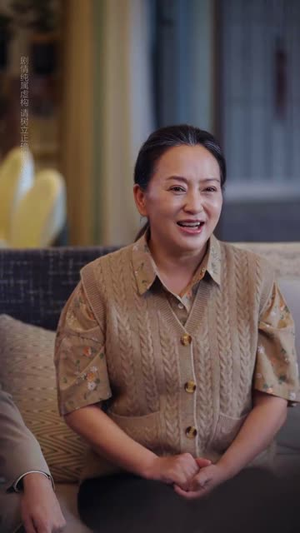 逆子的谎言（60集）零花钱看整部剧