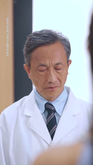 逆子的谎言（60集）短剧全集完整版