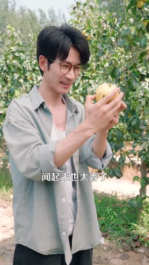 祖宗显灵（127）热播短剧排行榜