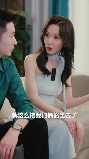 我真没有绑架女明星(72) 我真没有绑架女明星(72)演的怎么样