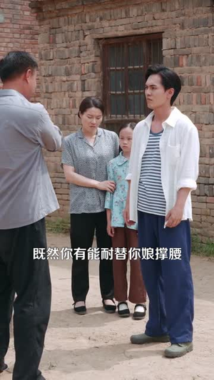 重返八零我的逆袭人生（77）短剧解说全集