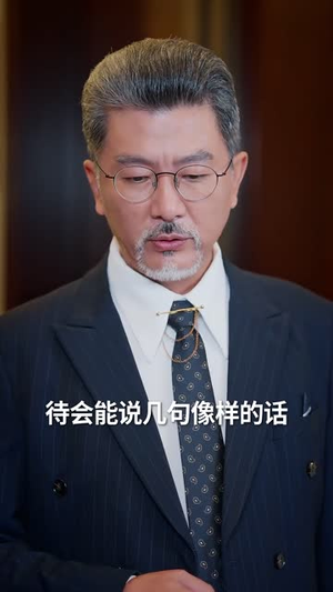 老公把车借给初恋（60集）这部短剧我爱了