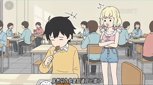 X小束的美梦男主角是谁