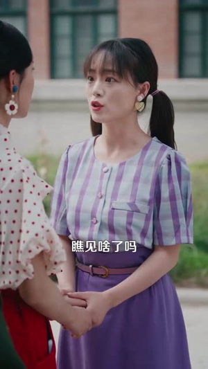 八零恰回那年婚礼时 (104集) 全网独播免费看