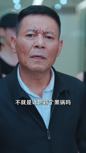 最强外卖员,从打击犯罪开始 最强外卖员,从打击犯罪开始最新热剧免费看