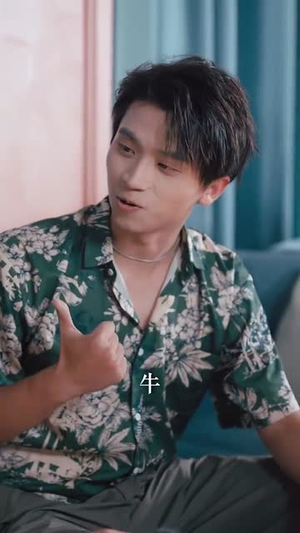 好久不见秦队长（80集）夸克在线观看