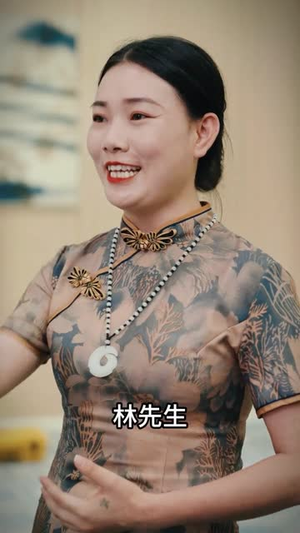 白金瞳（57集）夸克网盘观看