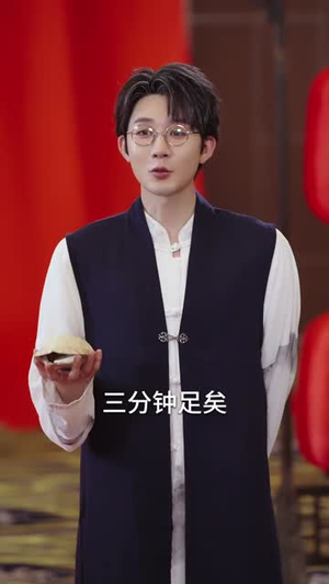 下井后我觉醒武魂真身（61集）爆火短剧追不停