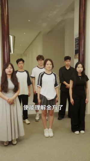 医武巨商（98集）爆火短剧追不停