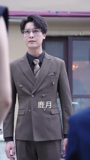 赶出家门后我靠带崽成赢家（82集）好看上头短剧