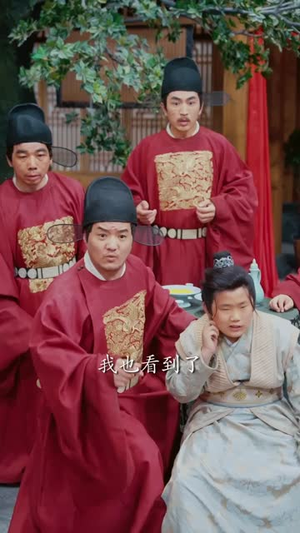 捡个福娃当团宠，废柴爹爹旺成龙 (69集) 短剧后续更精彩