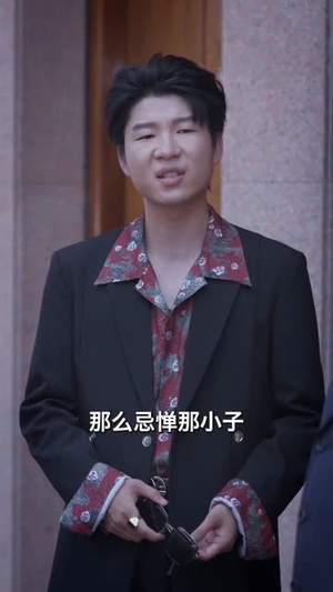 下山即巅峰：七个师姐超护短(80集) 红果短剧看全集